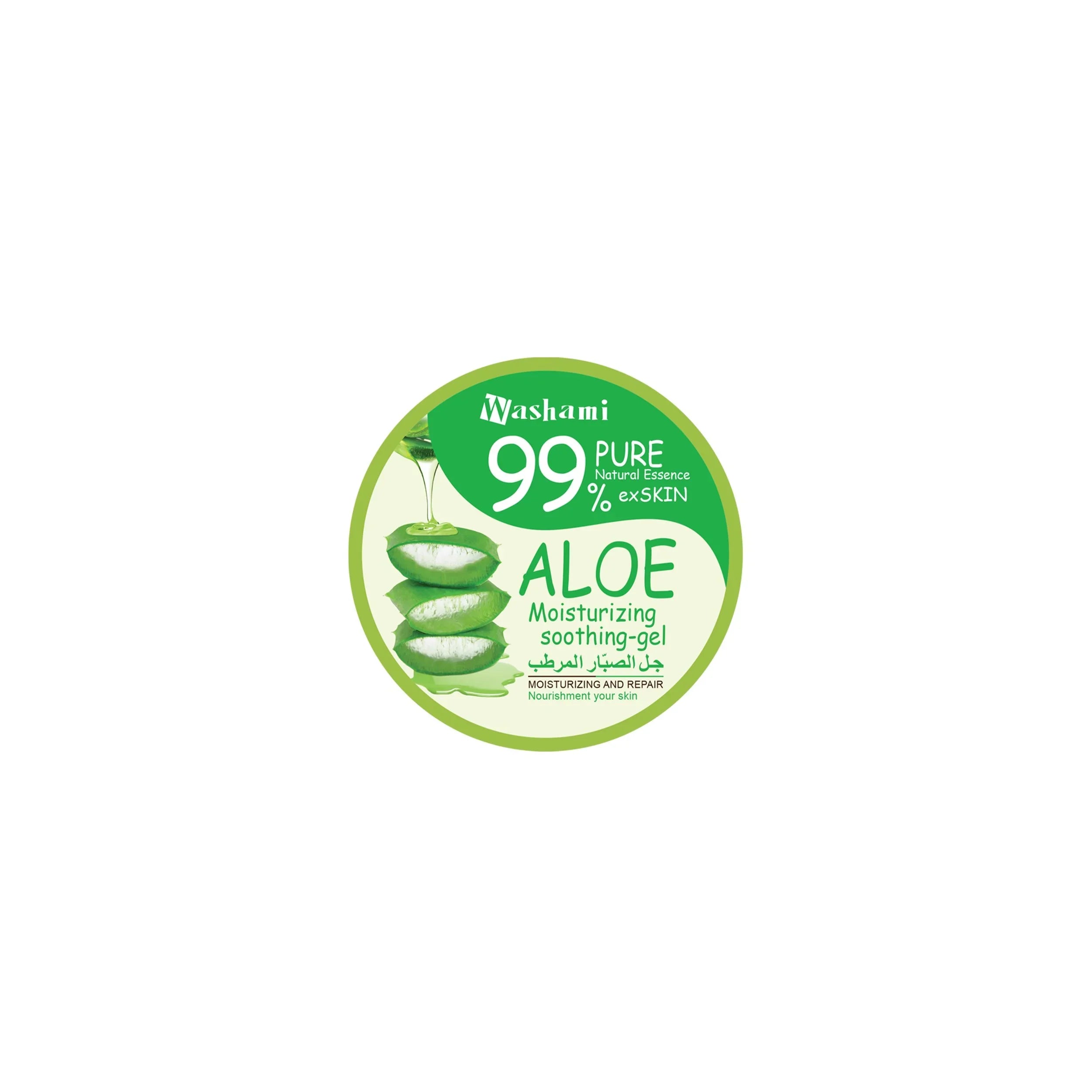 Pure Aloe Vera Soothing Gel 300ML